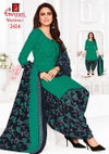 Vaishali Vol 10 By Ganpati Printed Cotton Patiyala Readymade Dress Wholesalers In Surat